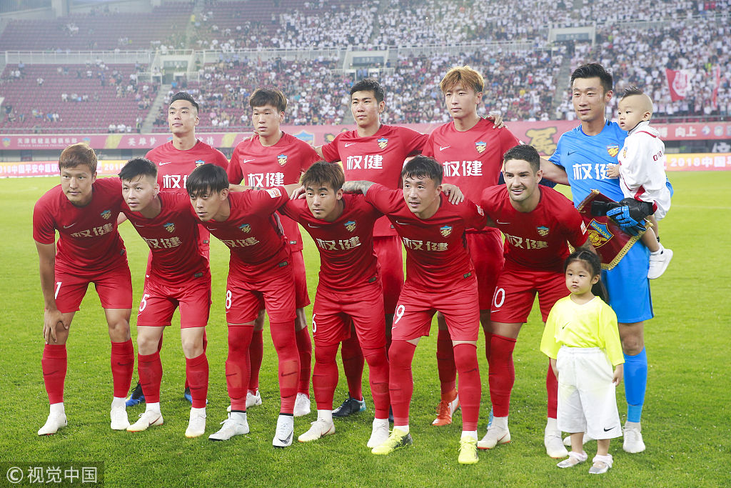 在客场完成 在客场完成