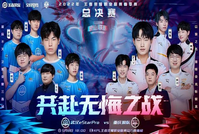 表現名額 表現名額